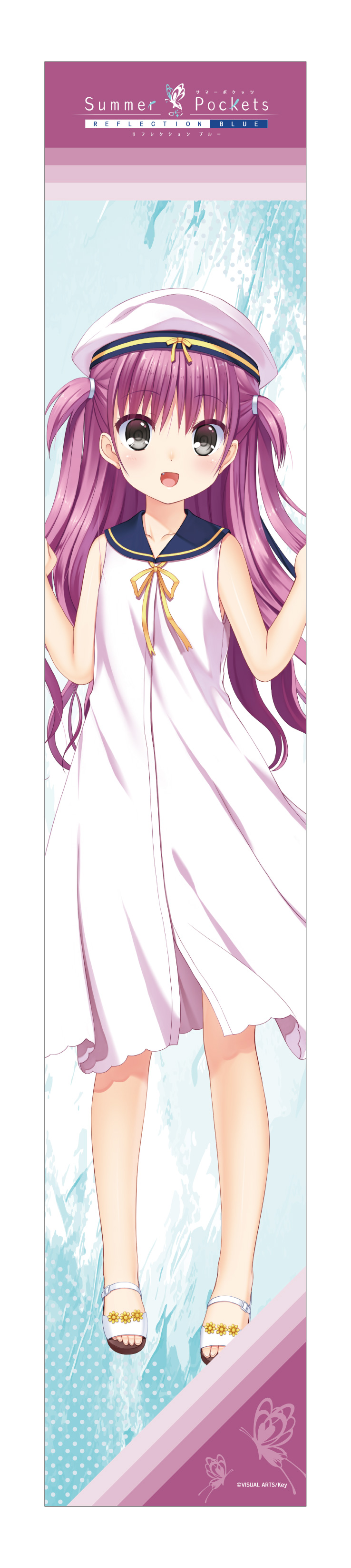 Summer Pockets REFLECTION BLUE_マフラータオル 加藤うみ