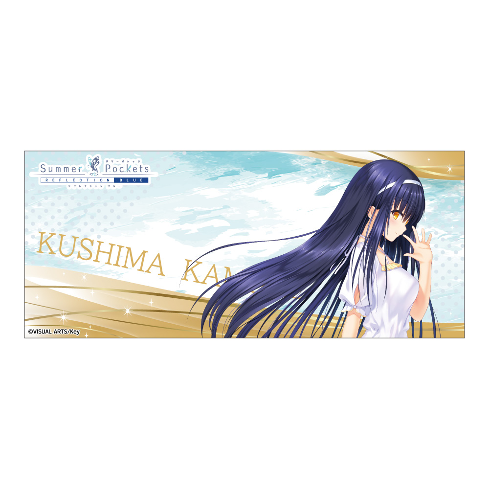 Summer Pockets REFLECTION BLUE_マグカップ 久島鴎