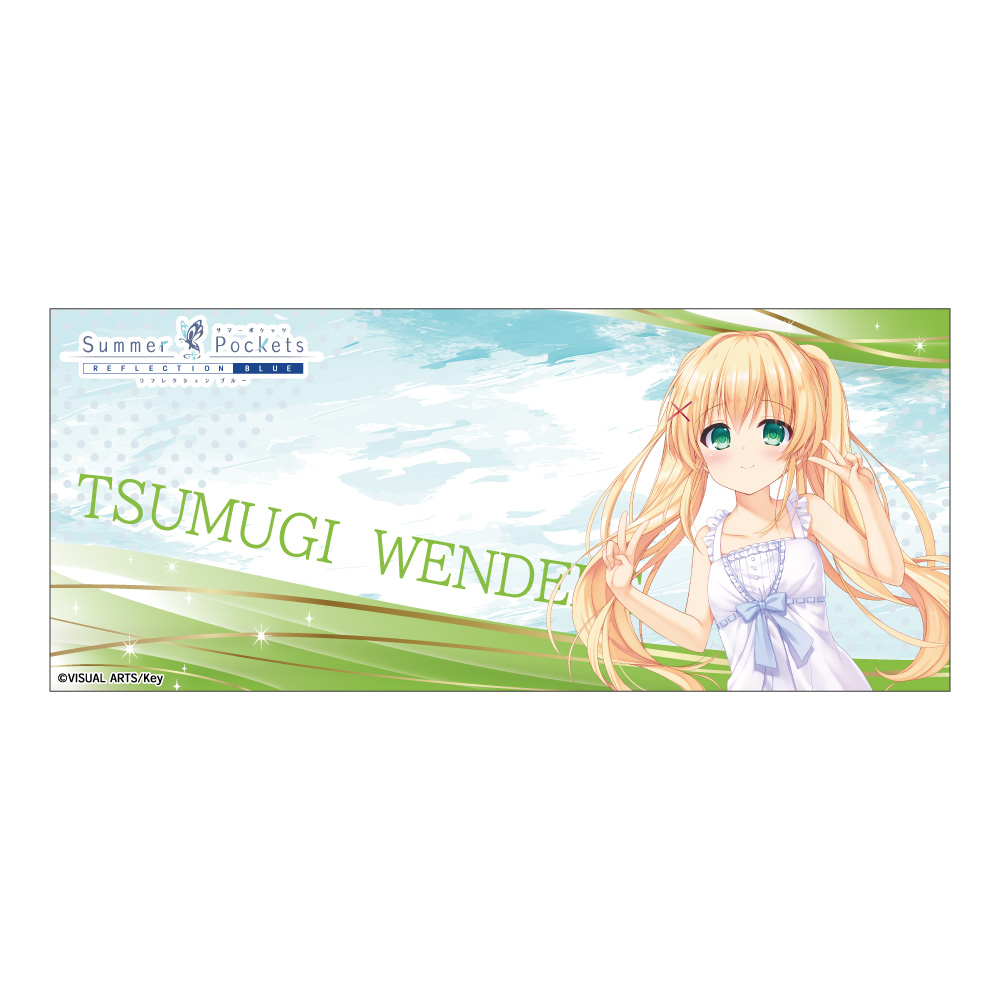 Summer Pockets REFLECTION BLUE_マグカップ 紬ヴェンダース