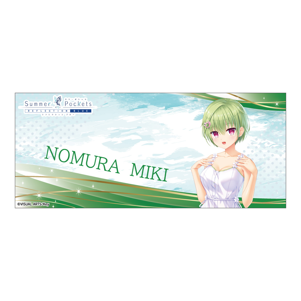 Summer Pockets REFLECTION BLUE_マグカップ 野村美希 | 公式グッズ