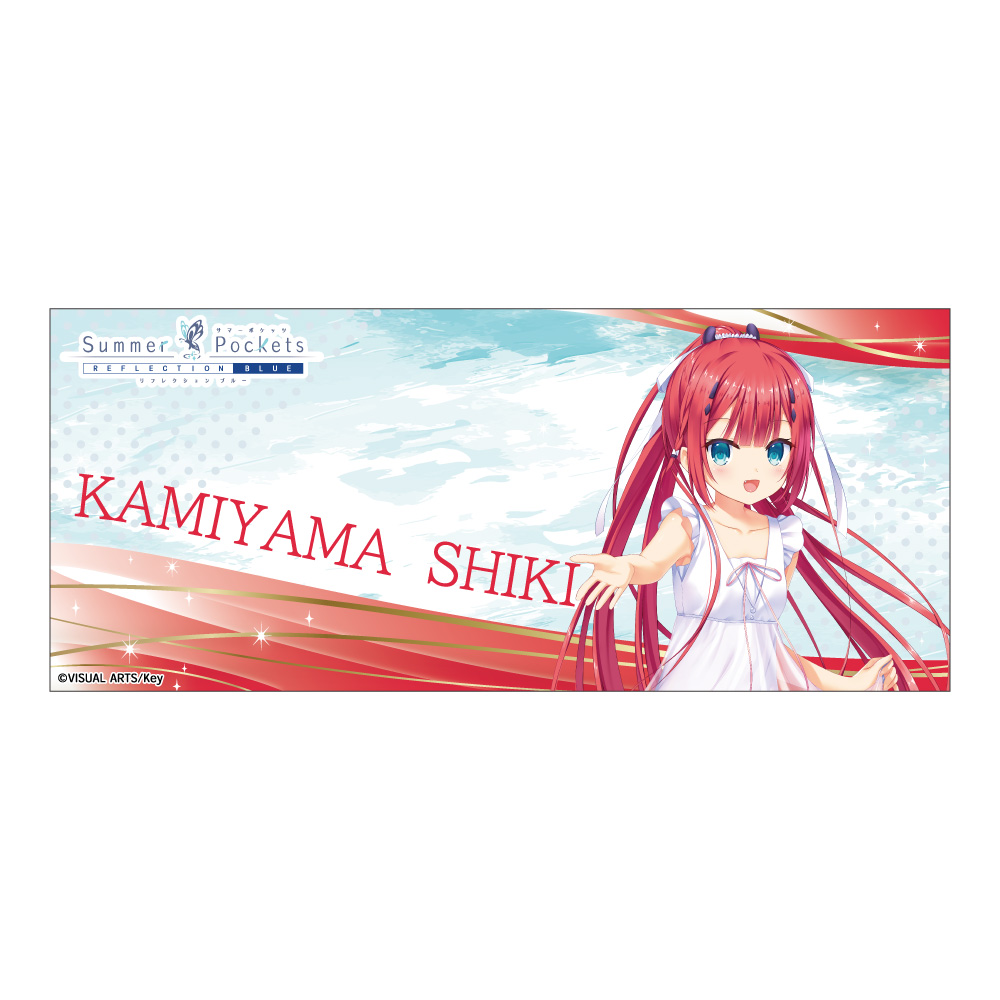 Summer Pockets REFLECTION BLUE_マグカップ 神山識