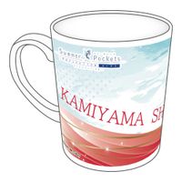 Summer Pockets REFLECTION BLUE_マグカップ 神山識 | Summer Pockets