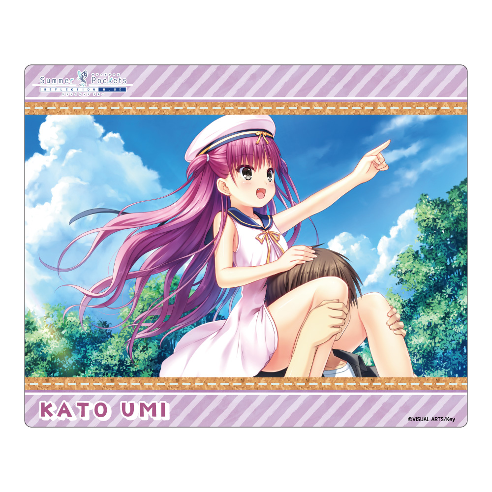 Summer Pockets REFLECTION BLUE_マウスパッド 加藤うみ
