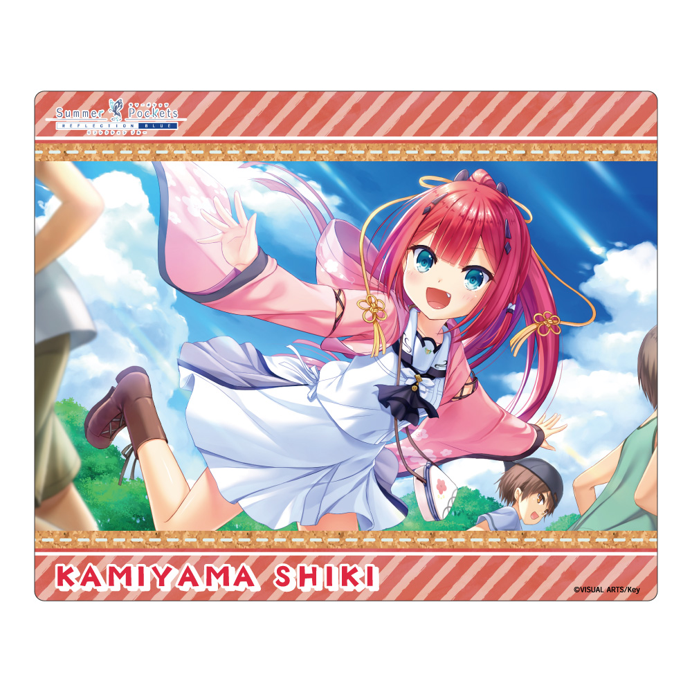 Summer Pockets REFLECTION BLUE_マウスパッド 神山識 | 公式