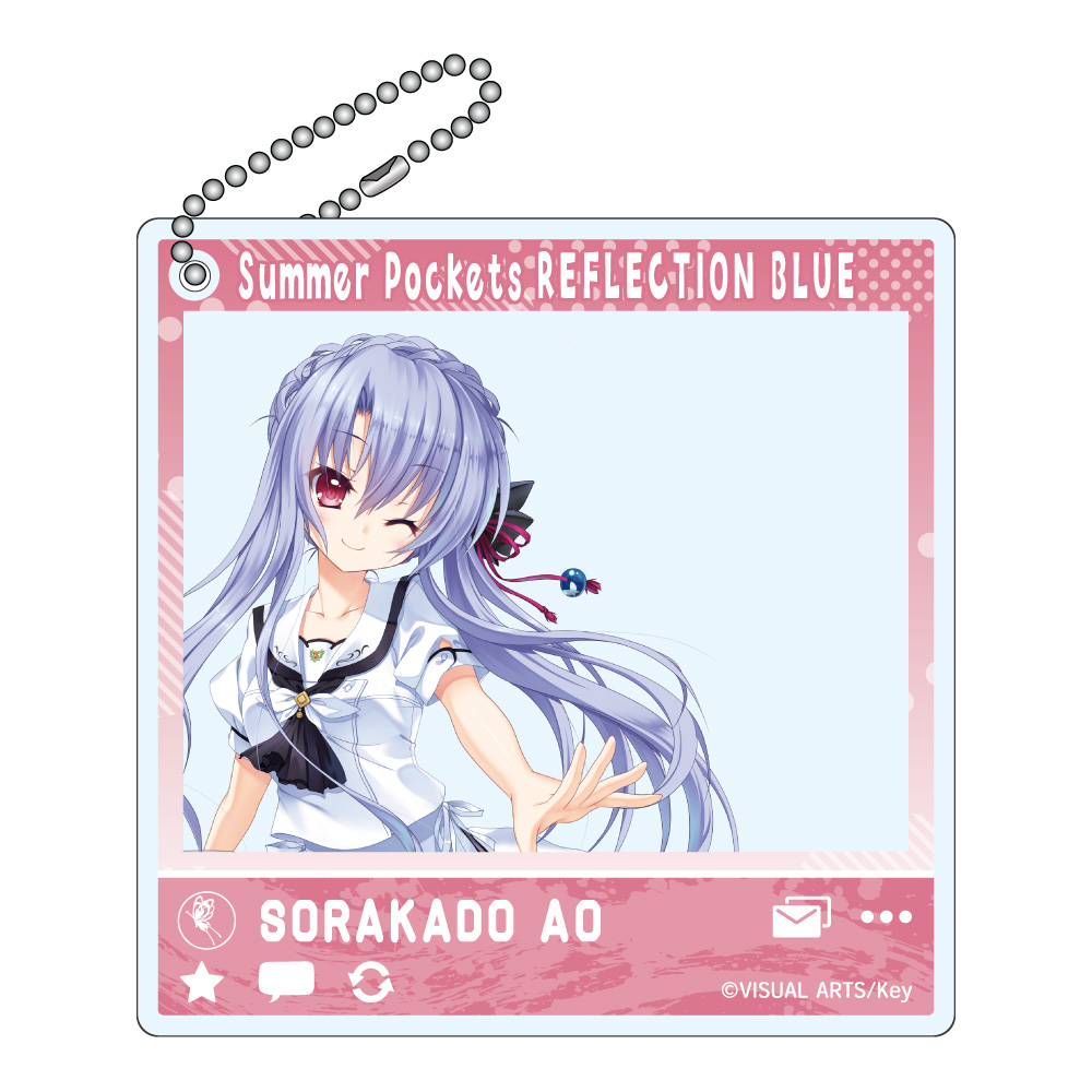 l*s様 Summer Pockets アクリルキーホルダー Summer Pockets REFLECTION BLUE_SNSぽいアクリルキーホルダー