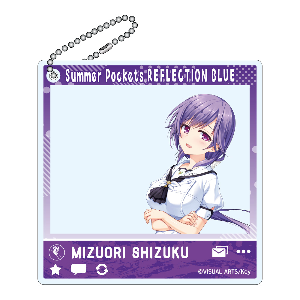 Summer Pockets REFLECTION BLUE_SNSぽいアクリルキーホルダー 水織静久