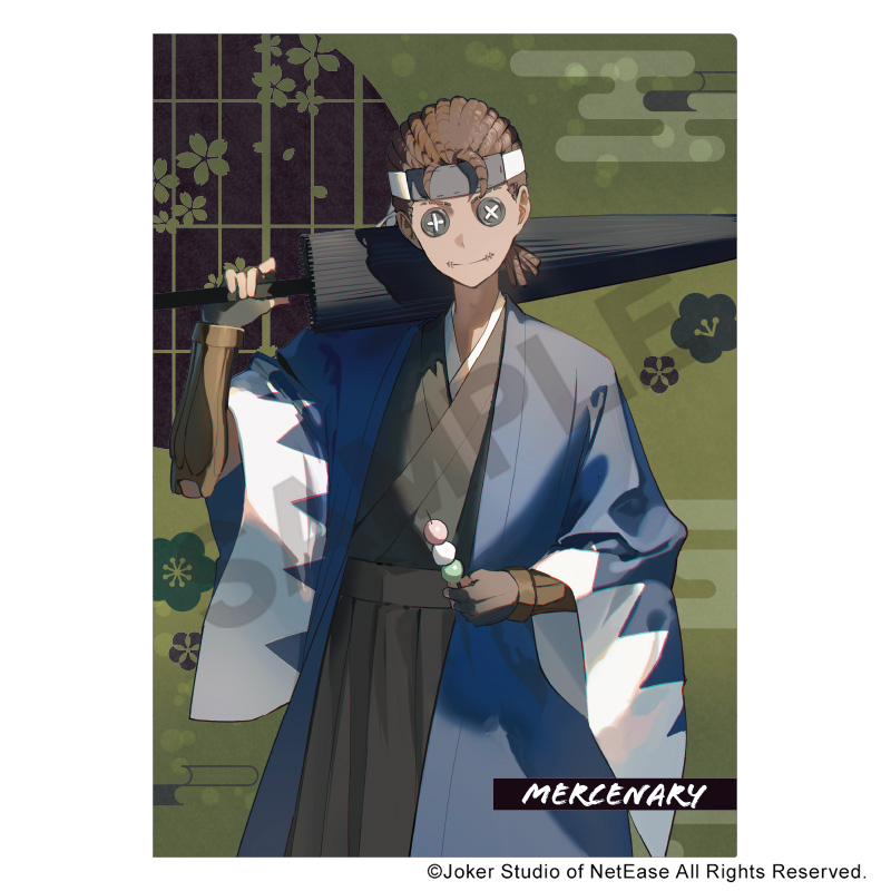 c3785 identity V第五人格 傭兵 プリマニアックス primaniacs】Identity Ⅴ フレグランス 傭兵