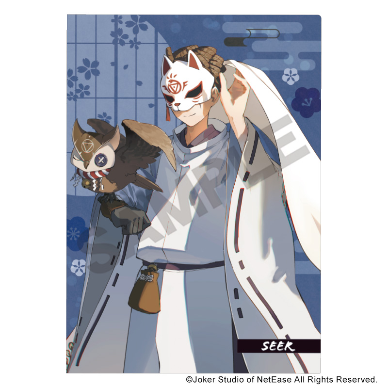 IdentityⅤ 第五人格_シングルクリアファイル 占い師 京都 | 公式