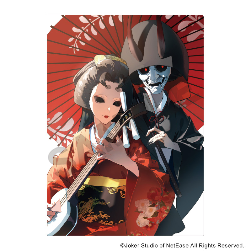 IdentityV 第五人格 グッズ クリアファイル 芸者 美智子 丹頂鶴 第五人格 クリアファイル 芸者 美智子 丹頂鶴