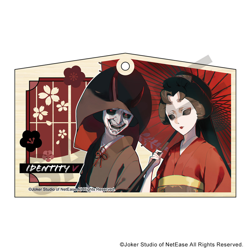 IdentityⅤ 第五人格_絵馬　芸者　京都