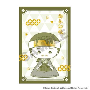 IdentityⅤ 第五人格_御朱印帳風ノート　傭兵