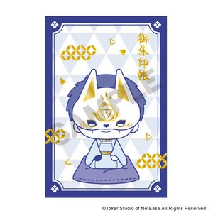 IdentityⅤ 第五人格_御朱印帳風ノート　占い師