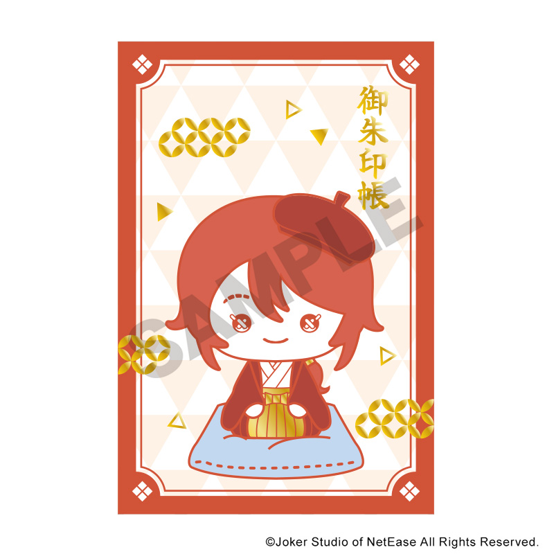 IdentityⅤ 第五人格_御朱印帳風ノート　画家