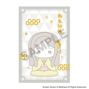 IdentityⅤ 第五人格_御朱印帳風ノート　少女