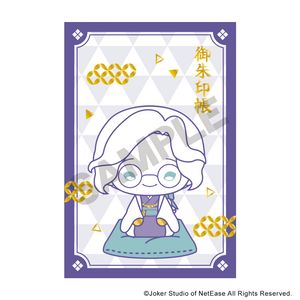 IdentityⅤ 第五人格_御朱印帳風ノート　写真家