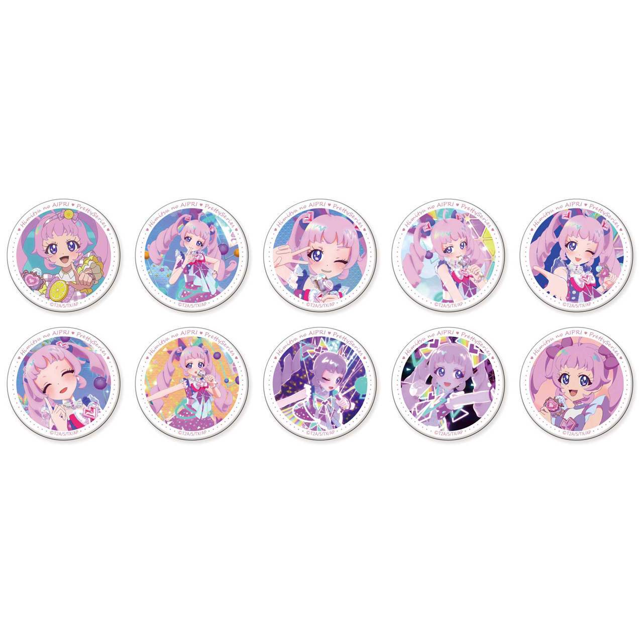 ひみつのアイプリ_ひまりいっぱい！缶バッジ 全10種（トレーディング）【BOX／10個入り】