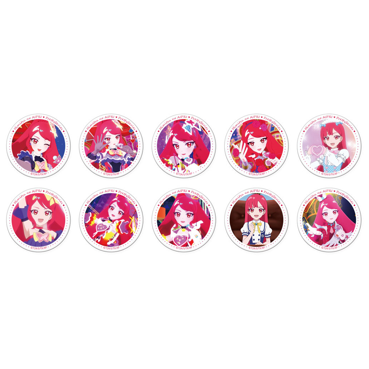 ひみつのアイプリ_サクラいっぱい！缶バッジ 全10種（トレーディング）【BOX／10個入り】