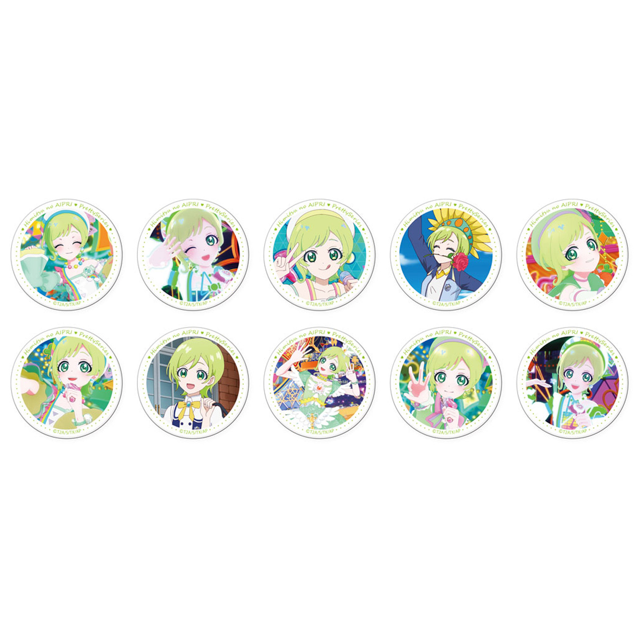 ひみつのアイプリ_アイリいっぱい！缶バッジ 全10種（トレーディング）【BOX／10個入り】