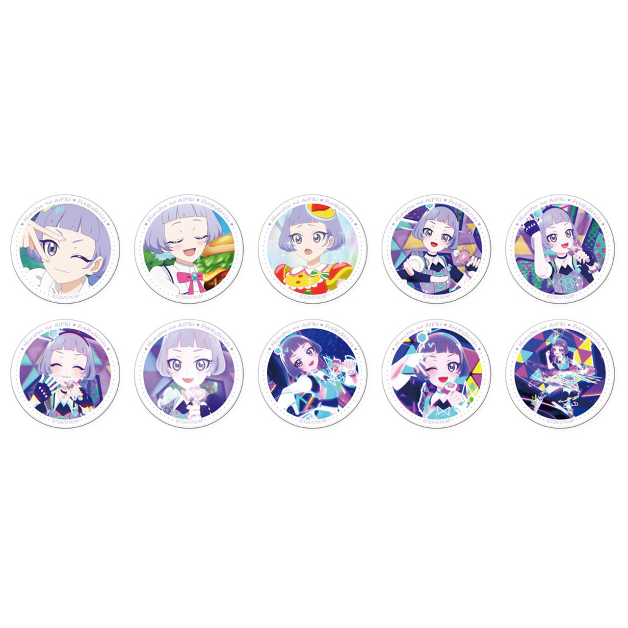 ひみつのアイプリ_チィいっぱい！缶バッジ 全10種（トレーディング）【BOX／10個入り】
