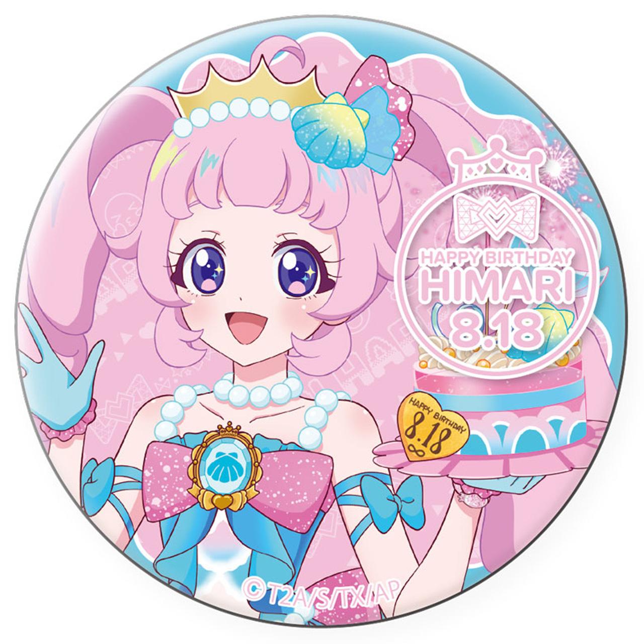 プリティーシリーズ_ハピプリバースデー202508　缶バッジひまり