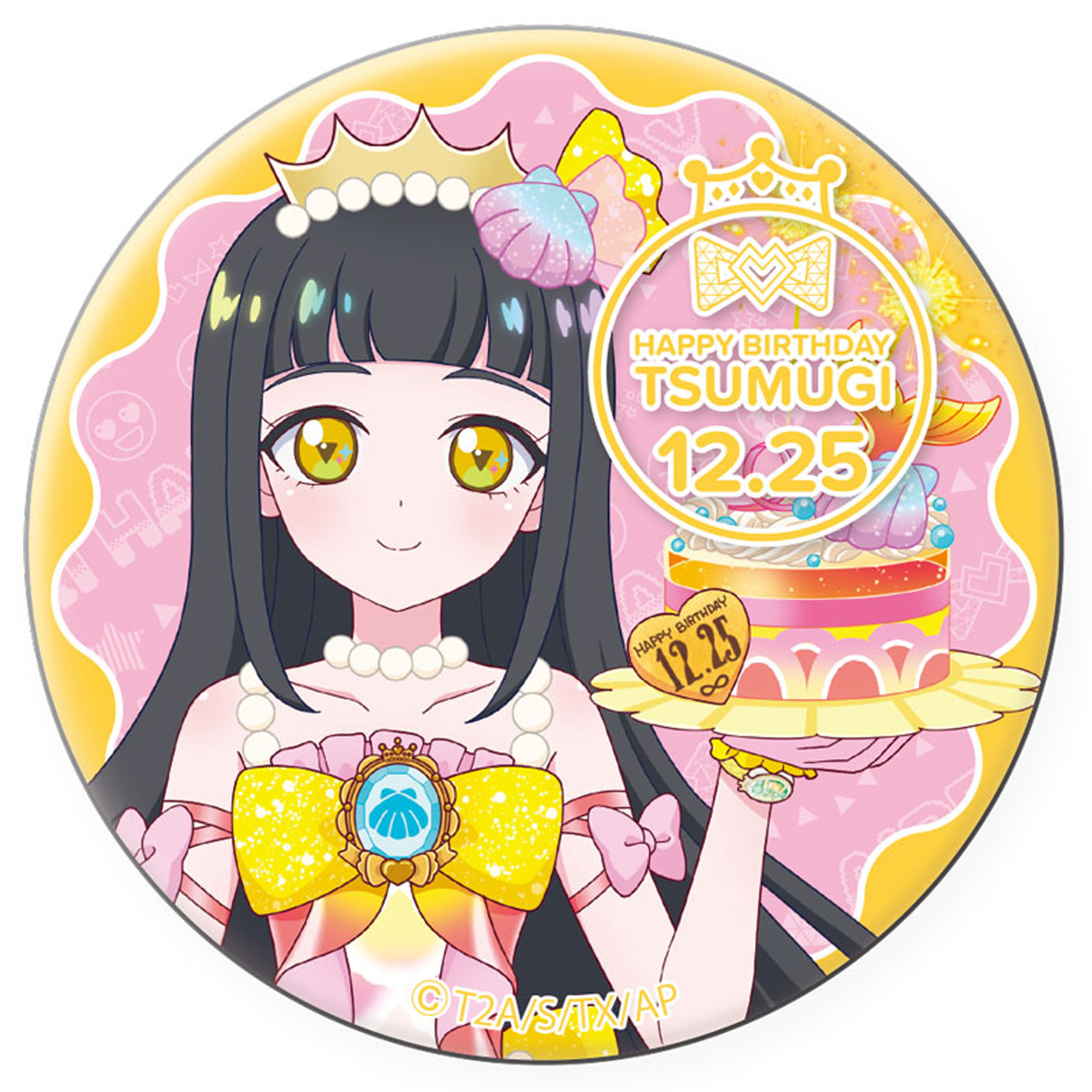 プリティーシリーズ_ハピプリバースデー202512　缶バッジつむぎ