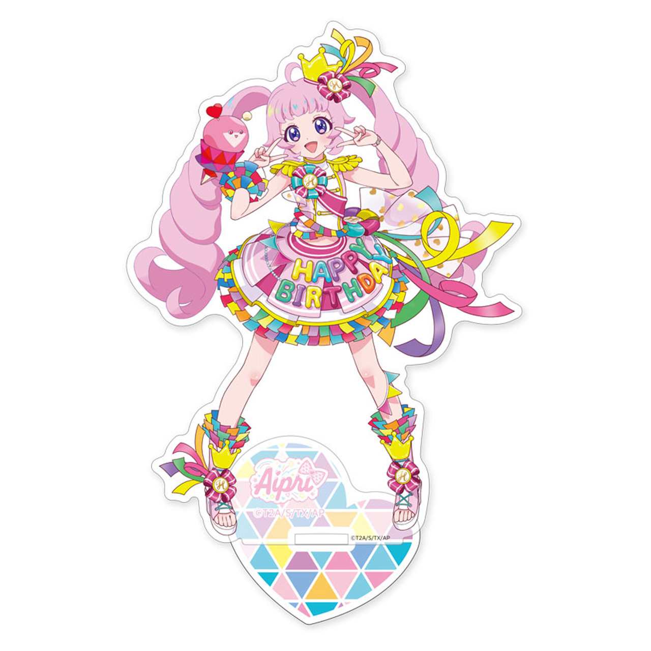 ひみつのアイプリ_カードイラストちょっとでかすた！ひまりC