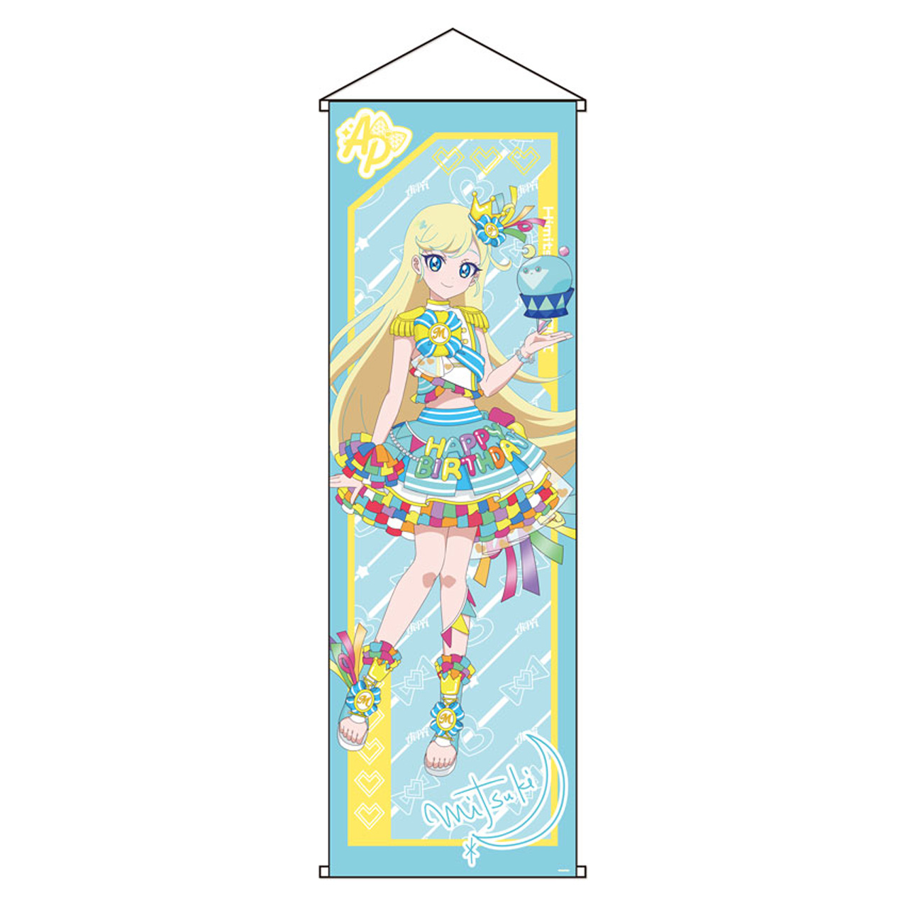 ひみつのアイプリ_カードイラスト特大タペストリーみつきC