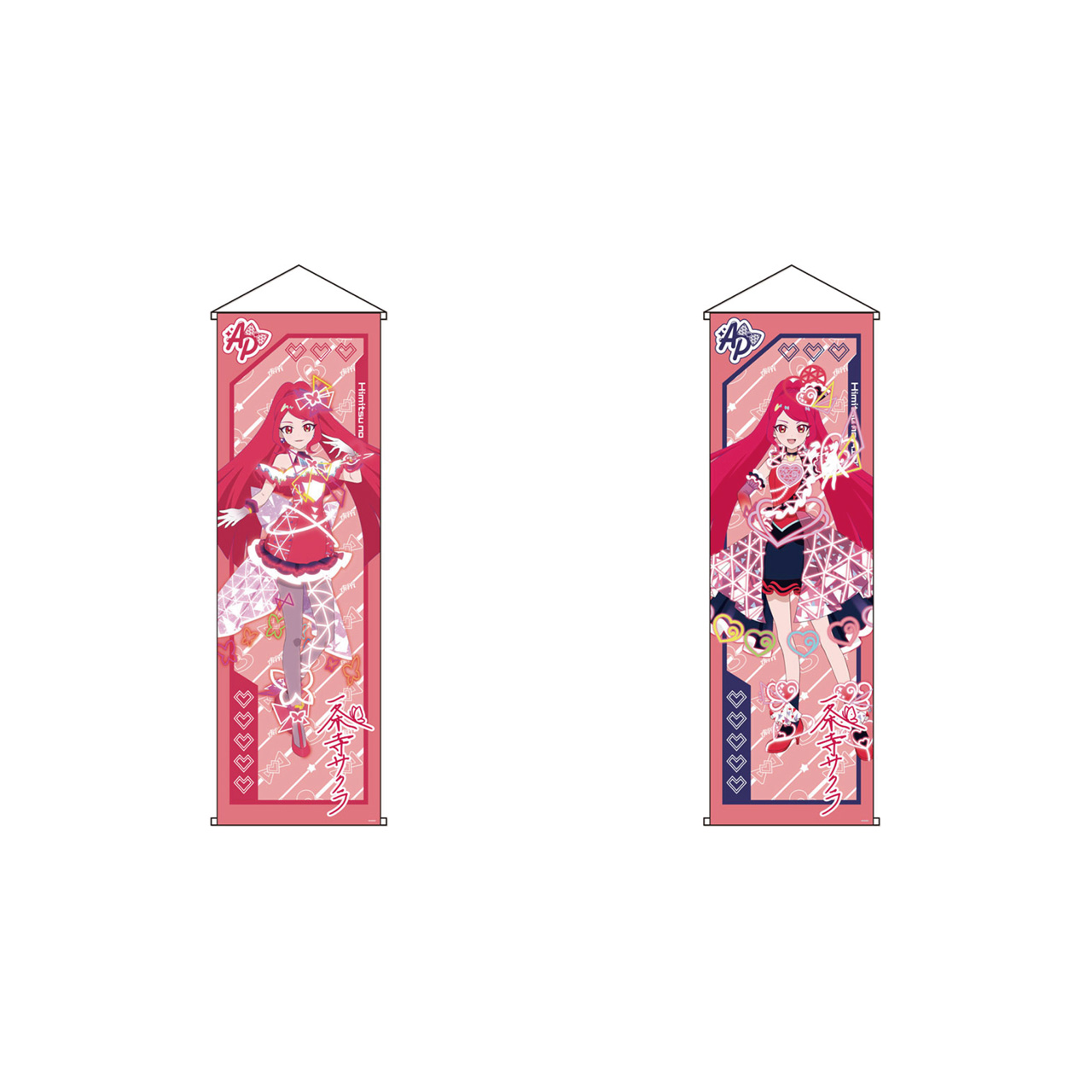 ひみつのアイプリ_カードイラスト特大タペストリーサクラA