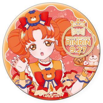 プリティーシリーズ_ハピプリバースデー202508 缶バッジひまり