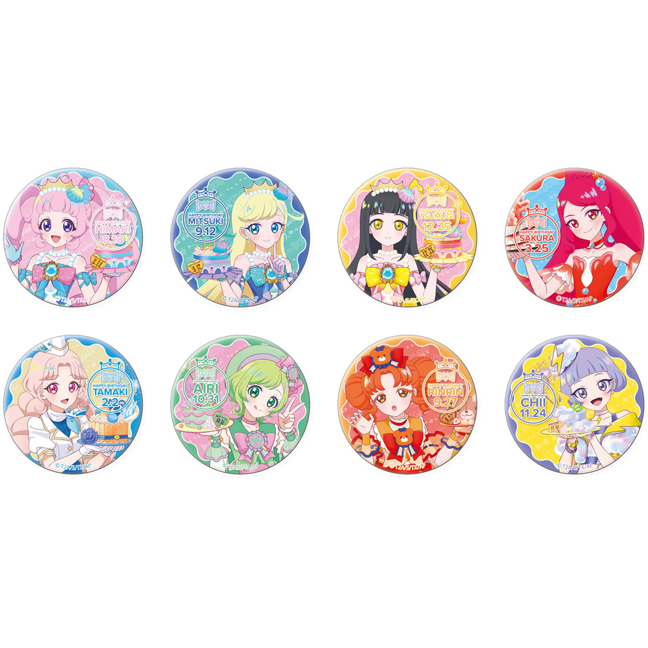 プリティーシリーズ_ハピプリバースデー202509 缶バッジリンリン