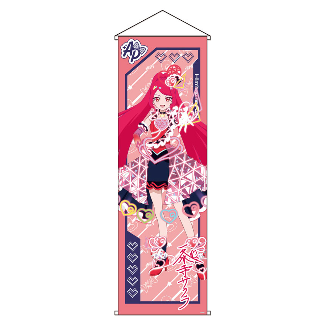 ひみつのアイプリ_カードイラスト特大タペストリーサクラB