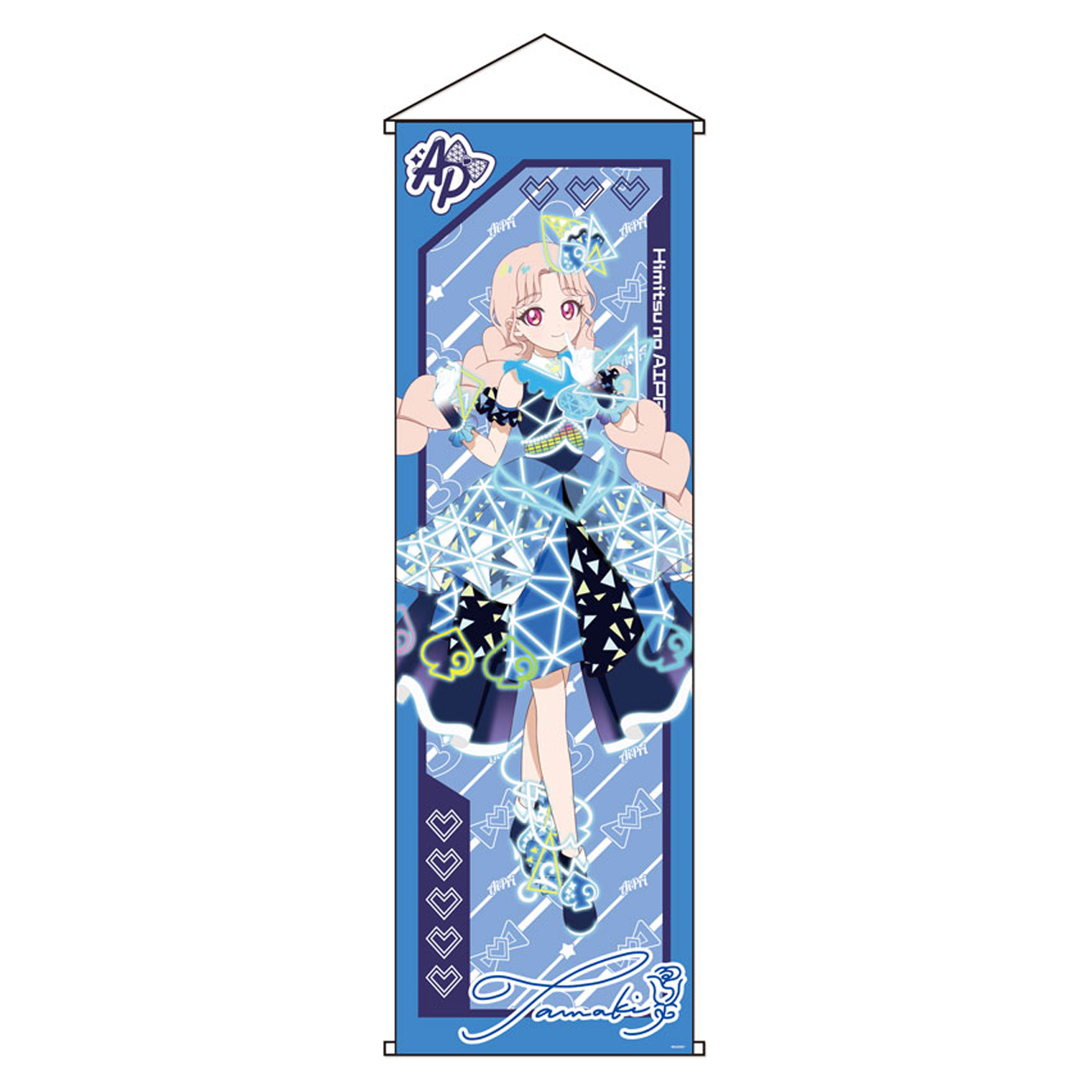 ひみつのアイプリ_カードイラスト特大タペストリータマキB