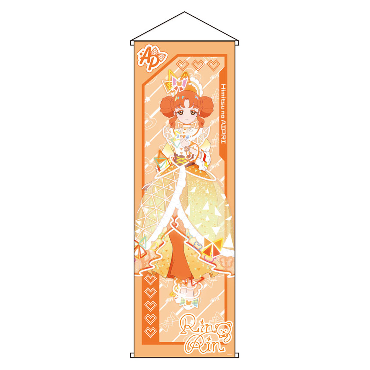 ひみつのアイプリ_カードイラスト特大タペストリーリンリンA