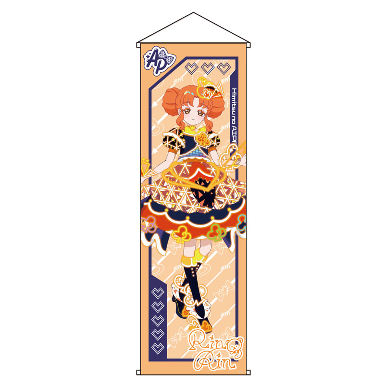 ひみつのアイプリ_カードイラスト特大タペストリーリンリンB