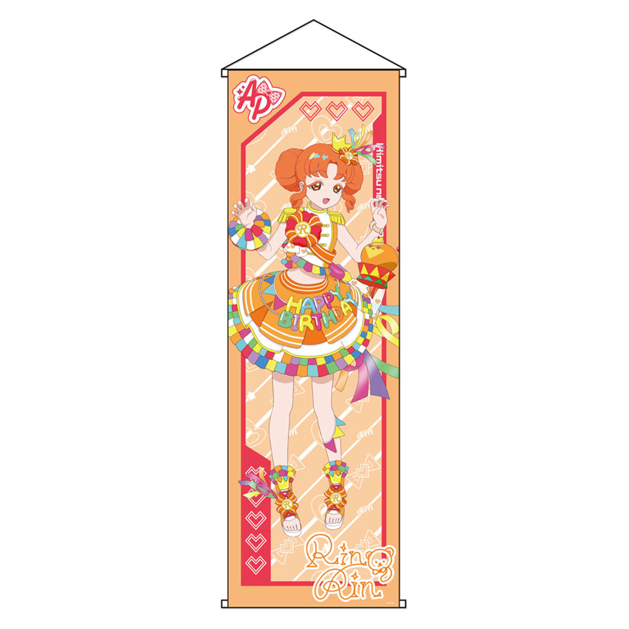 ひみつのアイプリ_カードイラスト特大タペストリーリンリンC