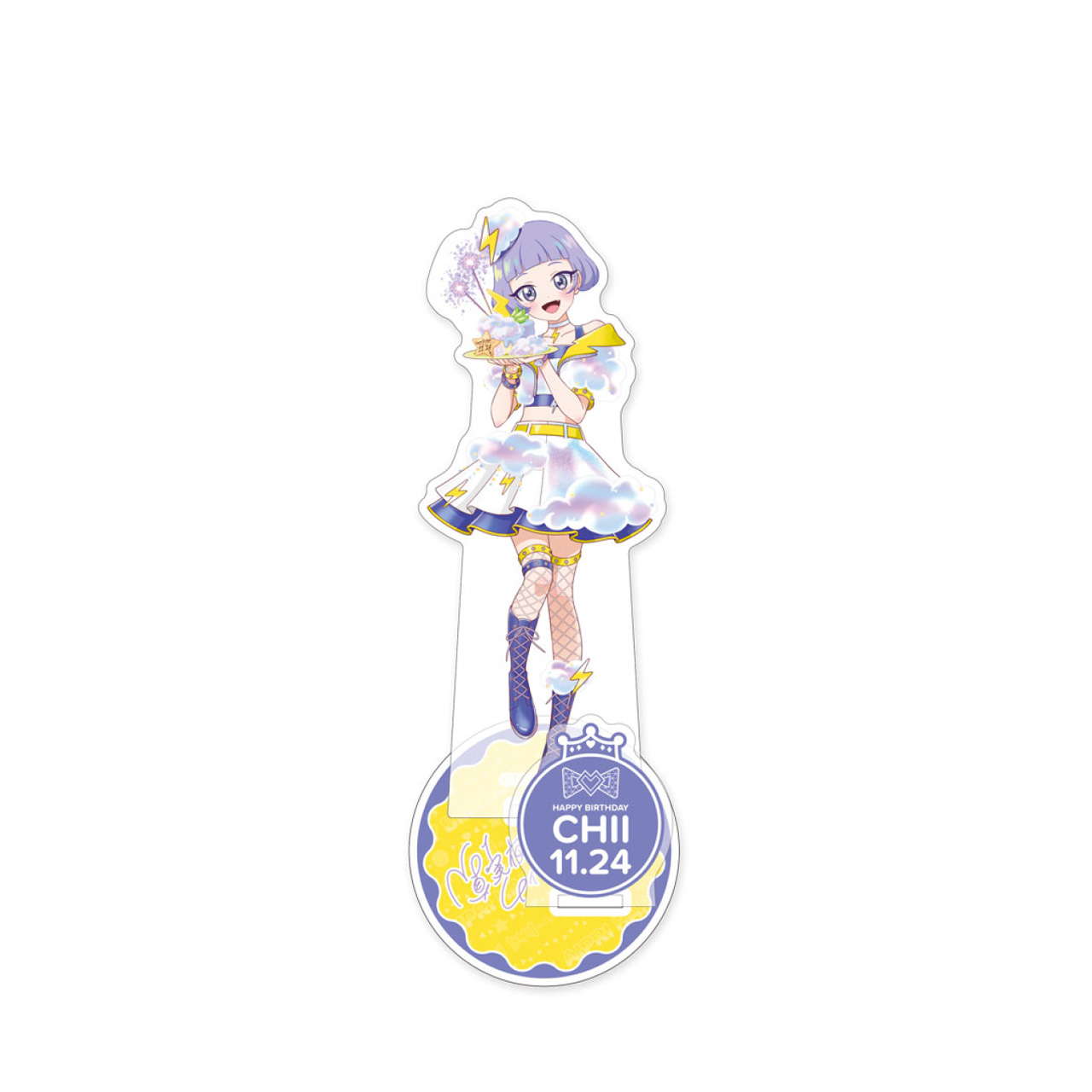 プリティーシリーズ_ハピプリバースデー202511　アクリルスタンドチィ