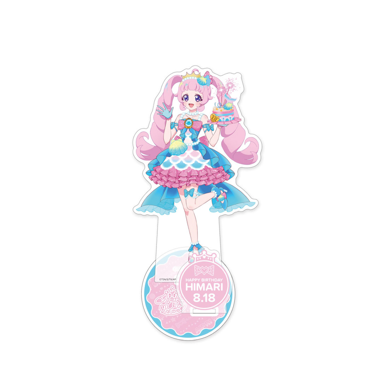 プリティーシリーズ_ハピプリバースデー202508　ちょっとでかすた！ひまり