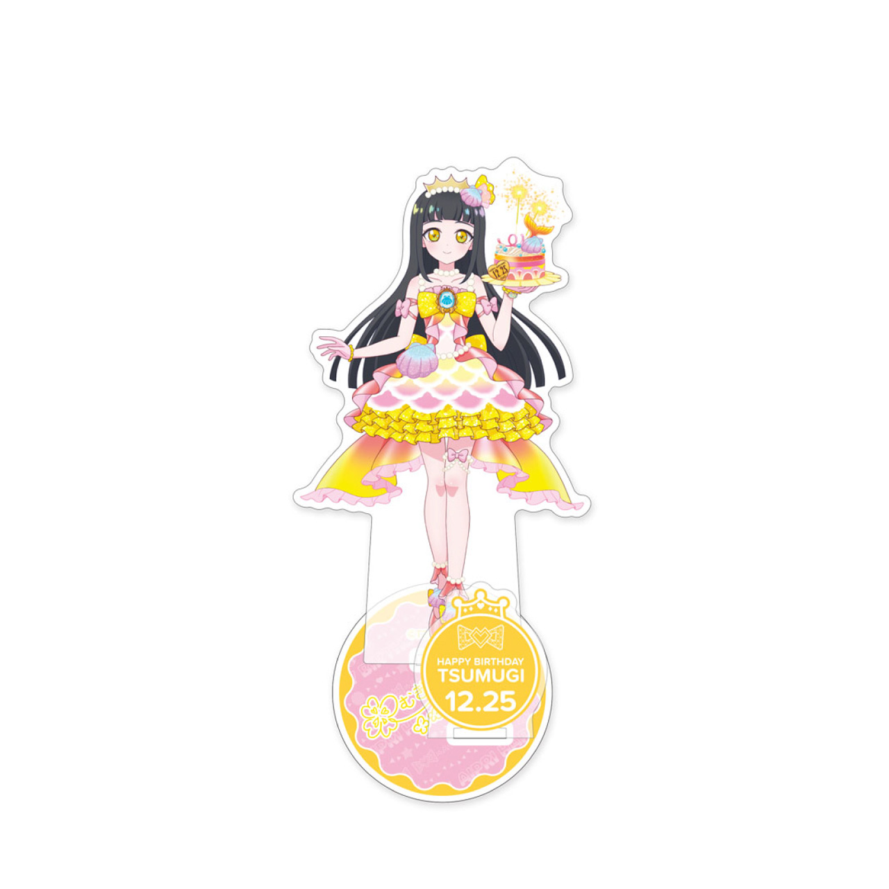 プリティーシリーズ_ハピプリバースデー202512　ちょっとでかすた！つむぎ