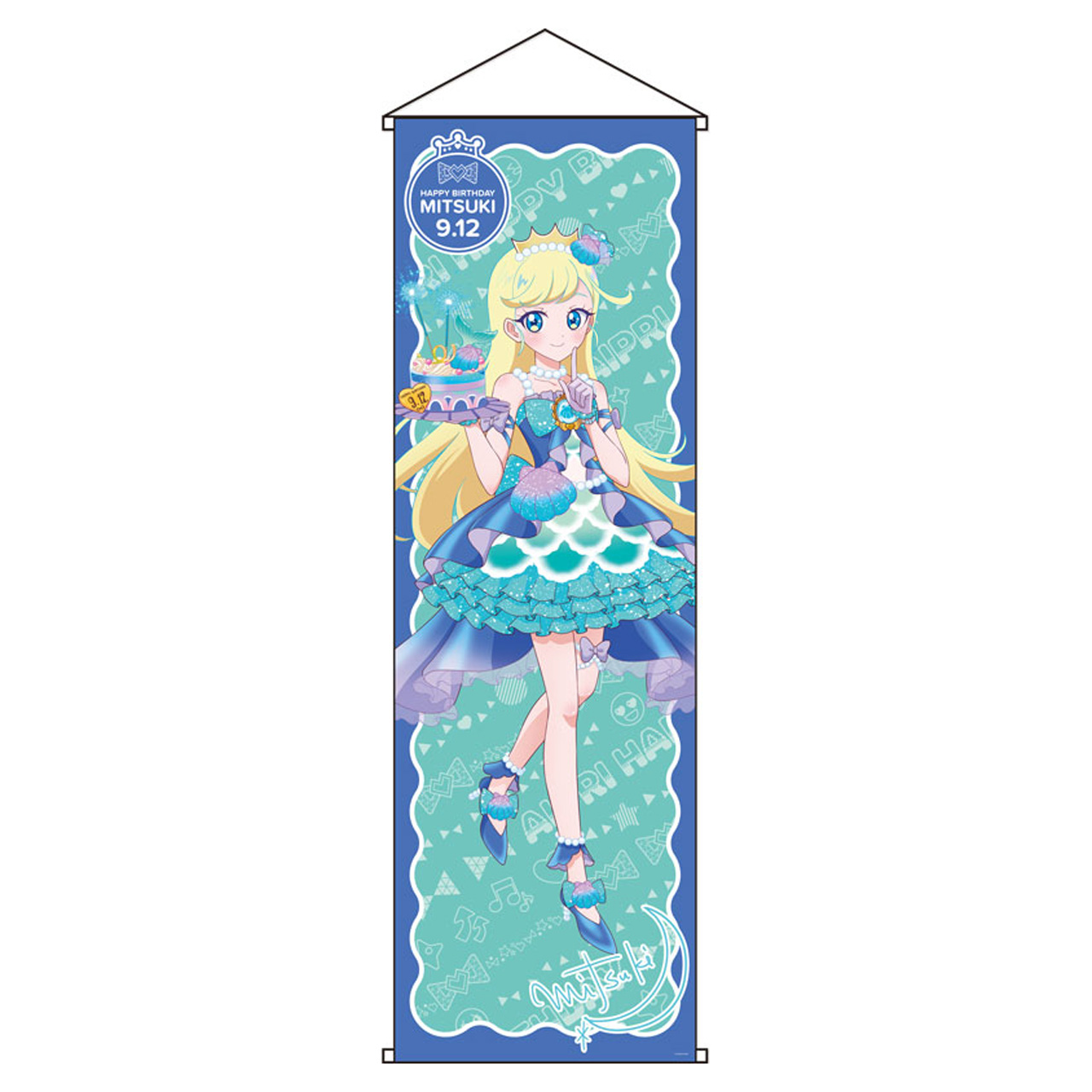 プリティーシリーズ_ハピプリバースデー202509　ラメ入り特大タペストリーみつき