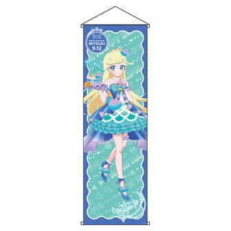 プリティーシリーズ_B2ハーフタペストリー / 夢川ゆい | プリティー