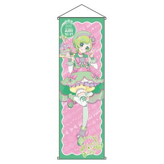 プリティーシリーズ_B2ハーフタペストリー / 夢川ゆい | プリティー
