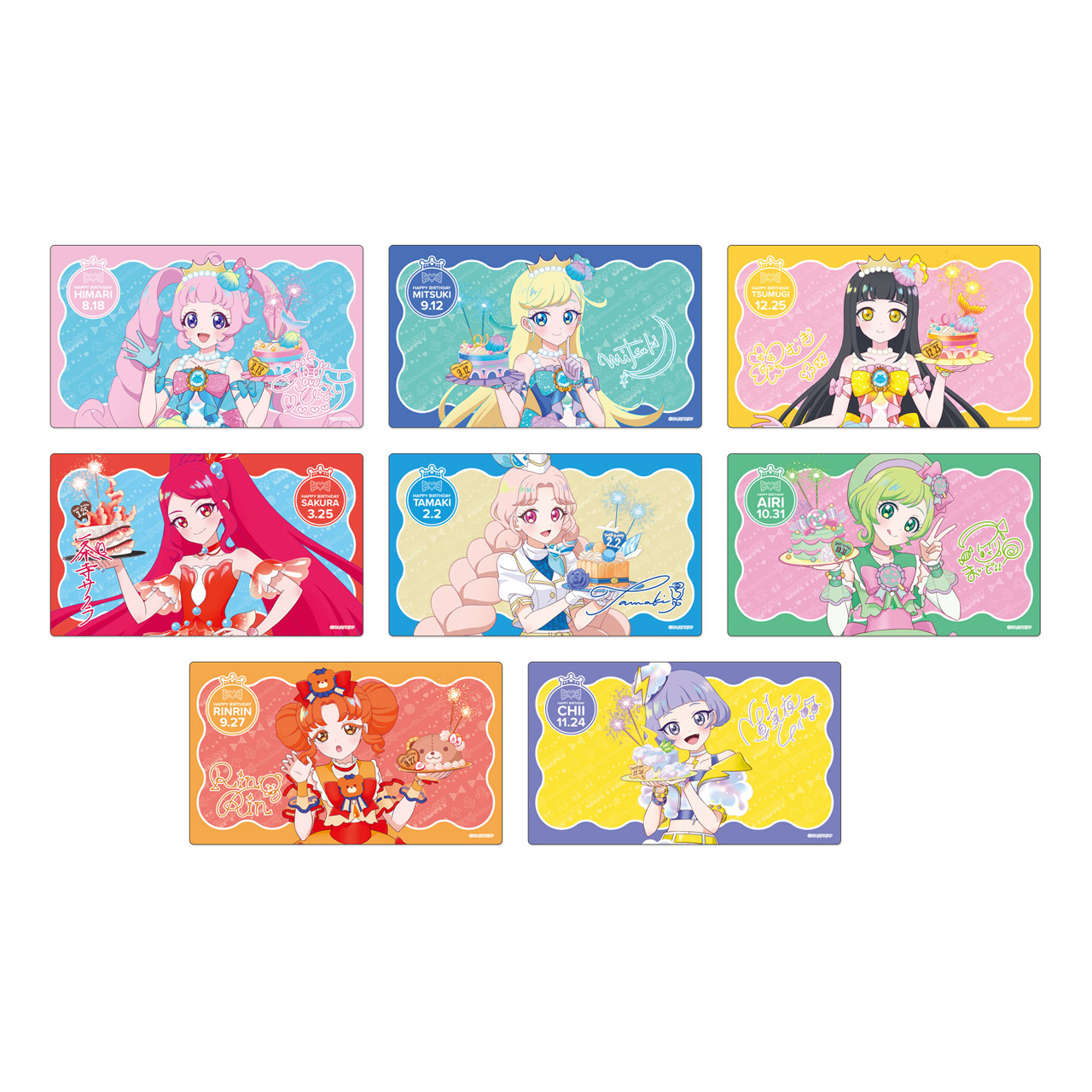 アイドルタイムプリパラ　WITH ハピプリバースデー　ラバーマット Amazon.co.jp: アイドルランドプリパラ WITH ラバーマット ハピ