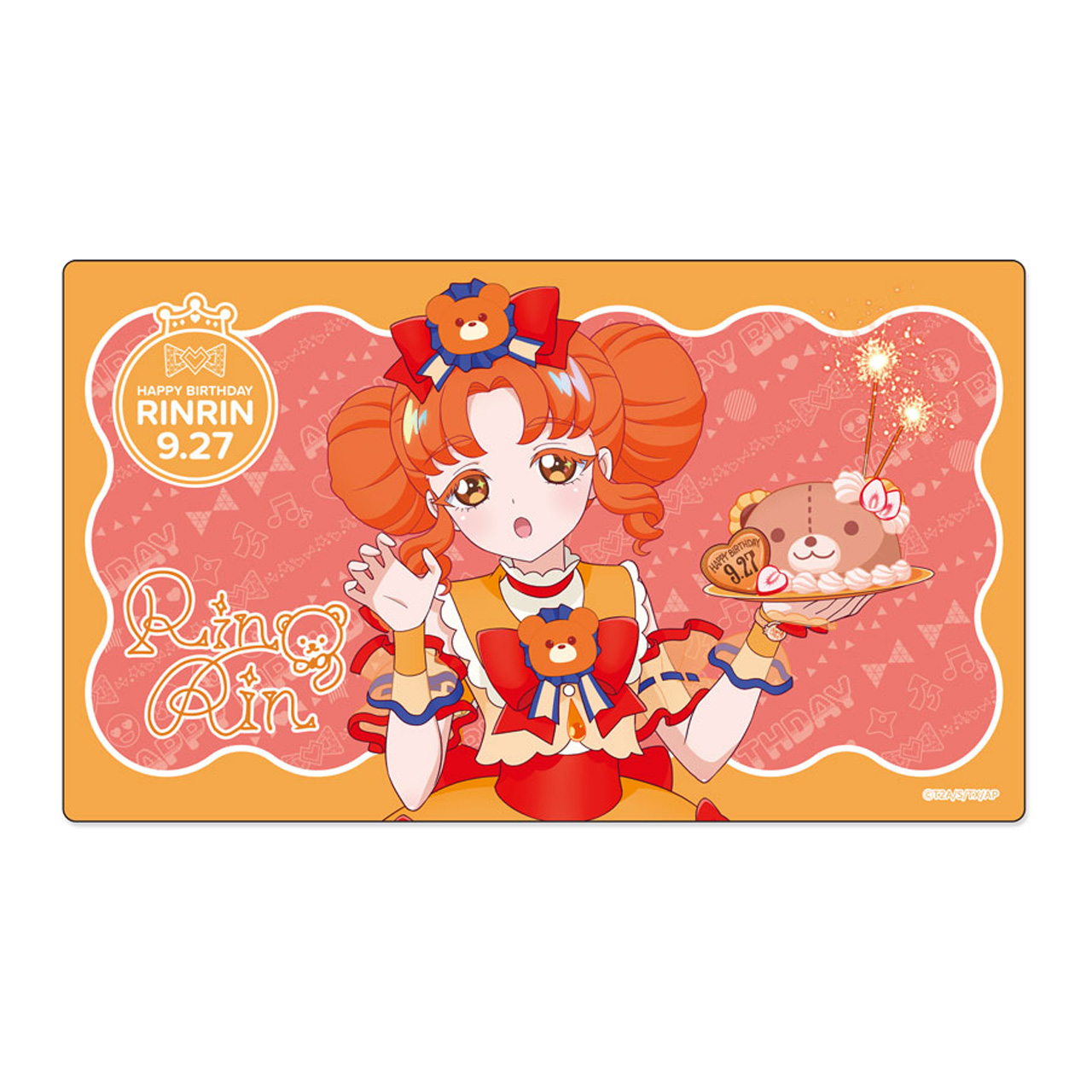 プリティーシリーズ_ハピプリバースデー202509　ラバーマットリンリン