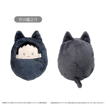 文豪ストレイドッグス_指の上シリーズ 猫パーカーver. 中原中也