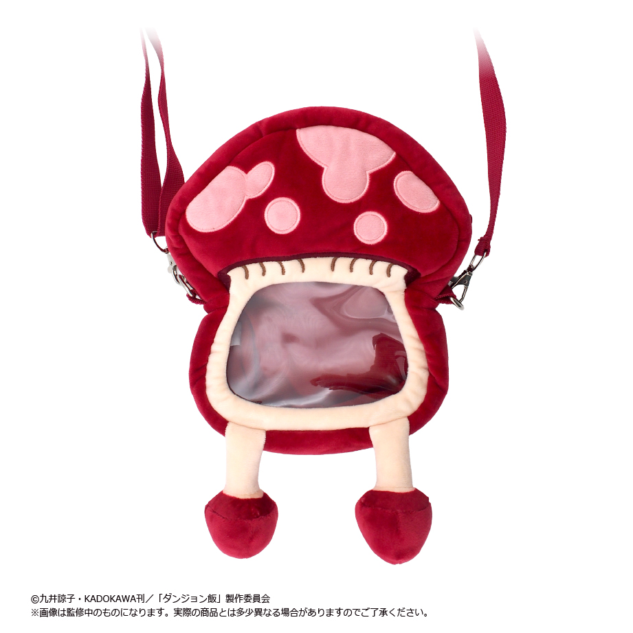 ダンジョン飯_歩き茸ミニポーチ