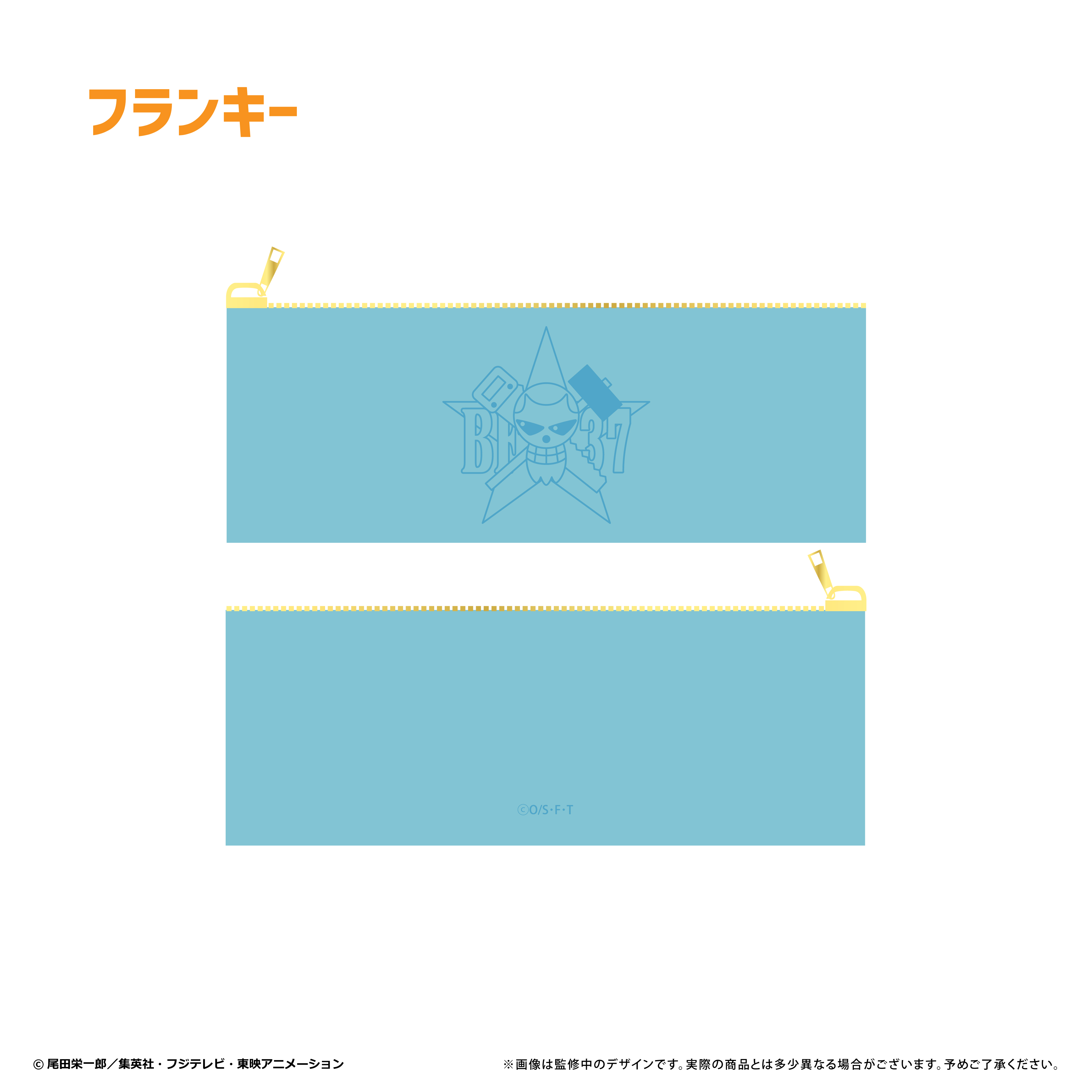 ONE PIECE_レザースリムマルチケースvol.2　フランキー