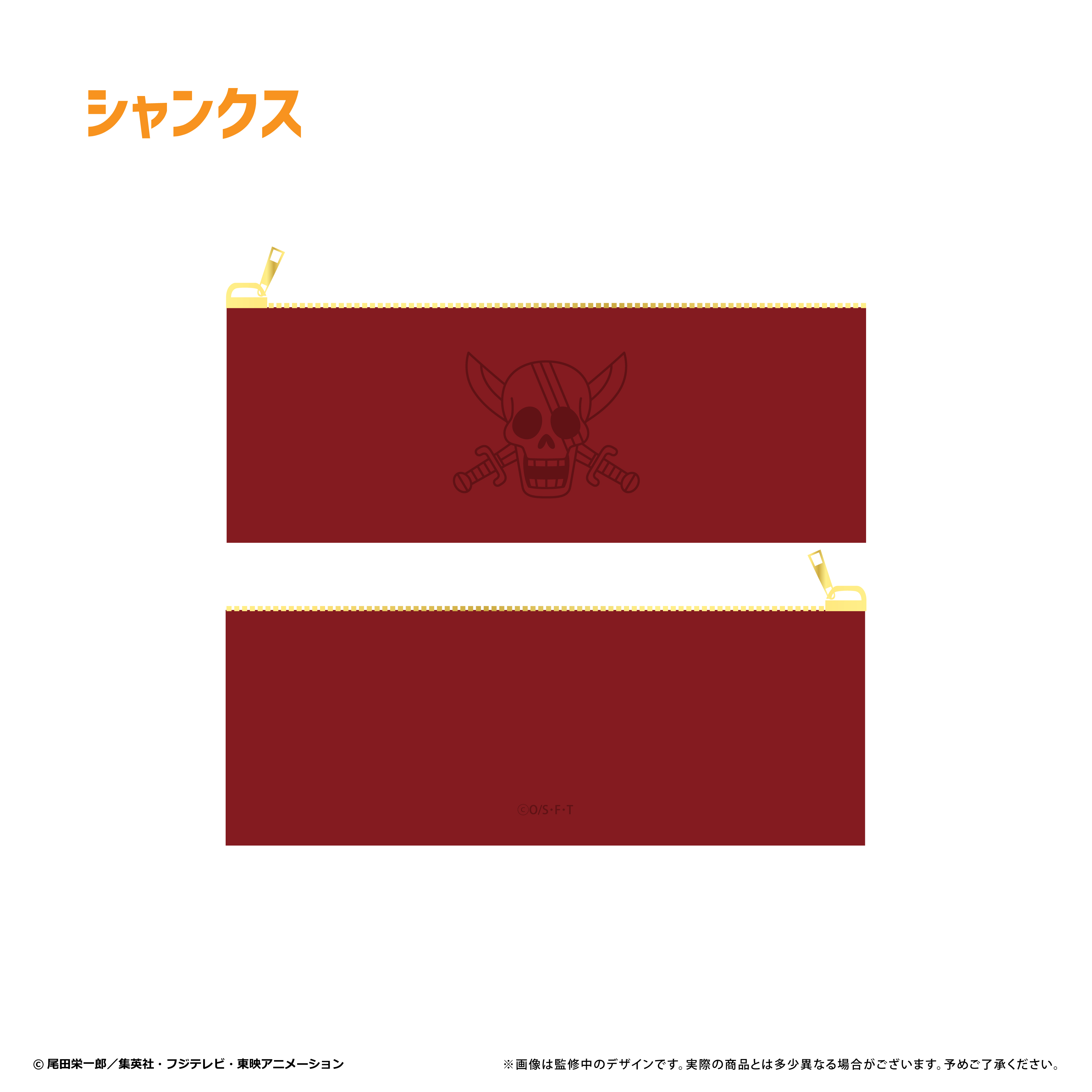 ONE PIECE_レザースリムマルチケースvol.2　シャンクス