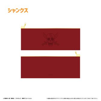 ワンピース グッズ まとめ ① ワンピース(ONE PIECE)、♪コレクターズショップ茜♪ミニカー