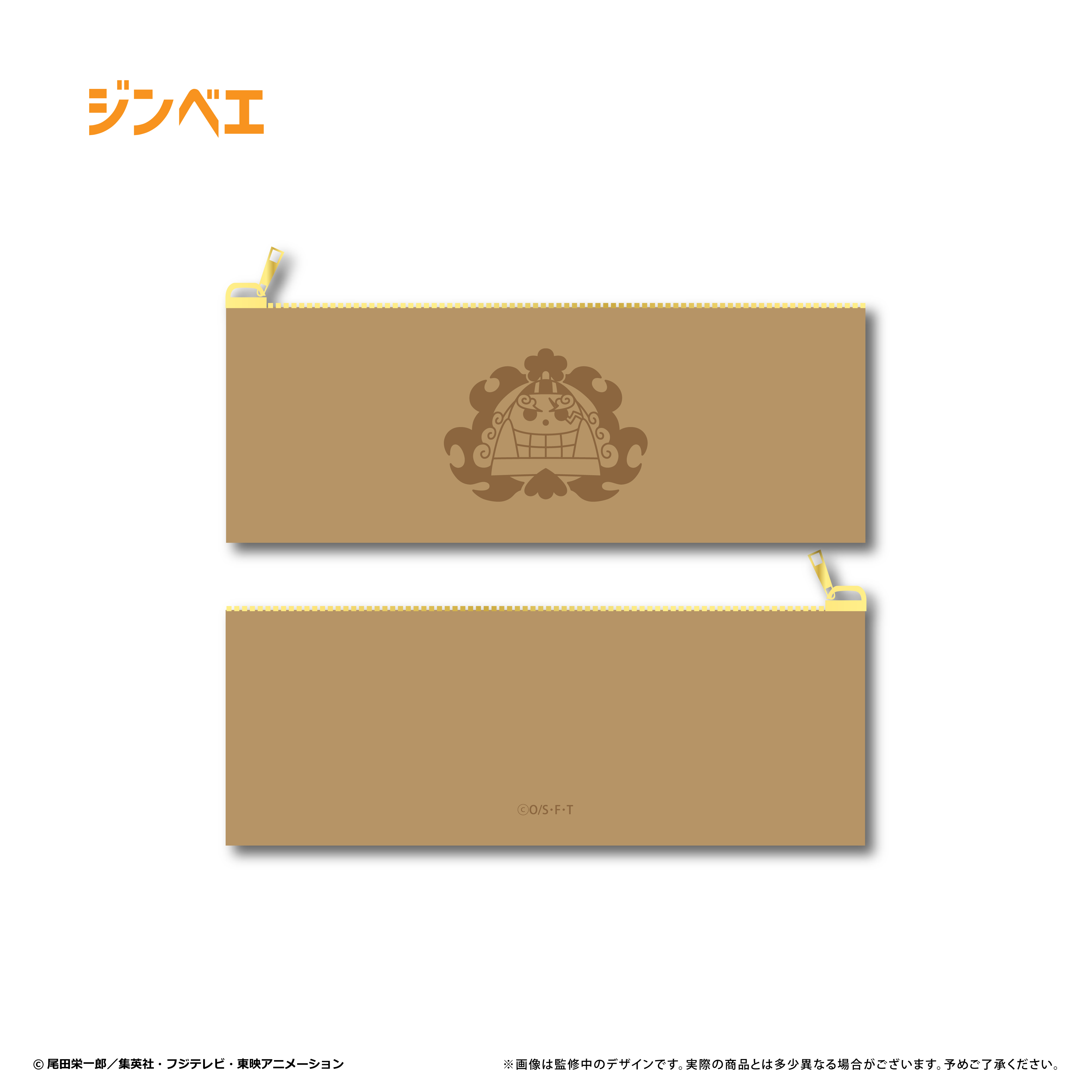 ONE PIECE_レザースリムマルチケースvol.3　ジンベエ
