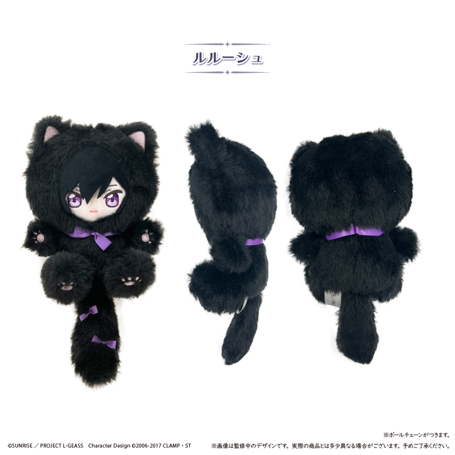 コードギアス 反逆のルルーシュ_たぴにゃんこ　ルルーシュ